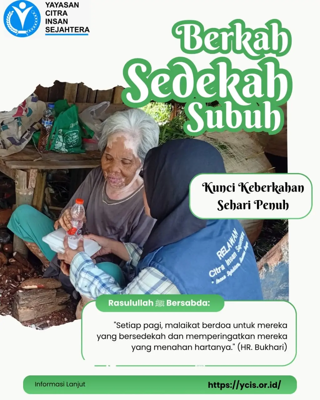 You are currently viewing Sedekah Subuh: Memulai Pagi dengan Berbagi dan Menebar Kebaikan
